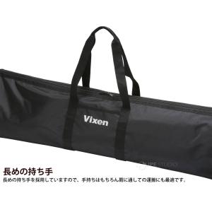 ビクセン 天体望遠鏡 ケース ポルタII 経緯...の詳細画像5