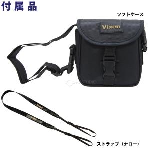 ビクセン 双眼鏡 8倍 25mm アトレックI...の詳細画像5