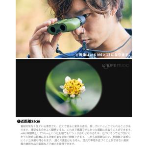 双眼鏡 オペラグラス 4倍 18mm at4 ...の詳細画像5