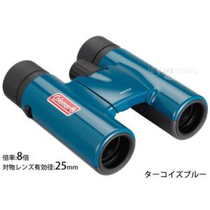 双眼鏡 コールマン H8×25 VIXEN 8...の詳細画像1