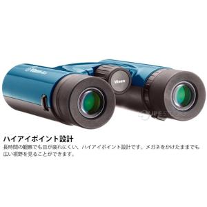 双眼鏡 コールマン H8×25 VIXEN 8...の詳細画像4