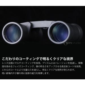 双眼鏡 10倍 コンサート オペラグラス ドー...の詳細画像4