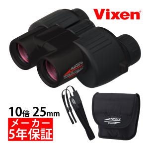 Vixen MZ 10-30x21mm MC 双眼鏡 Vixen（ビクセン） 双眼鏡 ズーム コンサート 10倍 - 30倍 21mm ズーム