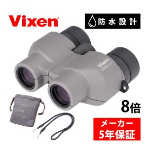Vixen（ビクセン） 双眼鏡 ズーム コンサート 10倍 - 30倍 21mm ズーム