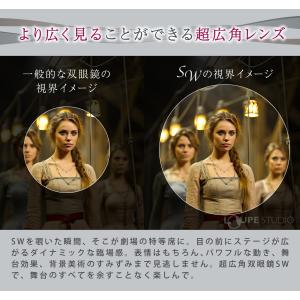 双眼鏡 観劇 舞台用 10倍 超広角 軽量 オ...の詳細画像5