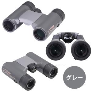 ビクセン 双眼鏡 10倍 アリーナ H+ 10...の詳細画像1