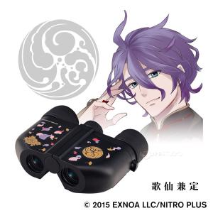 [8/3発売]Vixen ビクセン 双眼鏡 a...の詳細画像5