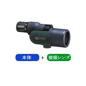 フィールドスコープ ジオマ2 ED52-Sセット ビクセン 観察 バードウォチング スポーツ観戦 天体観測｜loupe