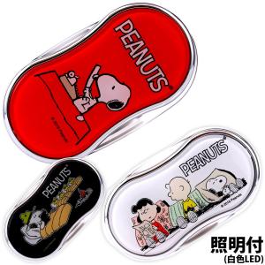 スイングルーペ ルーペ おしゃれ 携帯用 3.5倍 ライト付き 拡大鏡 女性 男性 虫眼鏡 スヌーピー SNOOPY 白色 LEDライト ポケットルー