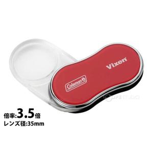 スイングルーペ コールマン LED 3.5倍 ...の詳細画像1