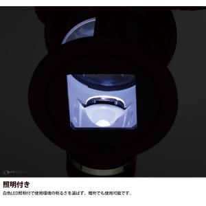 ルーペ 拡大鏡 おすすめ LEDパワールーペ ...の詳細画像3