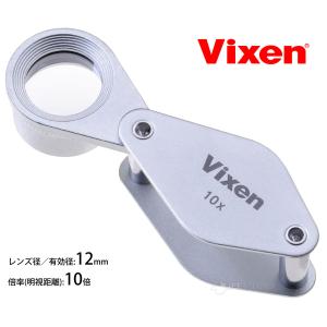 ビクセン(Vixen) メタルホルダー DL1...の詳細画像1
