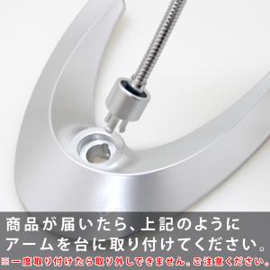 ルーペ スタンド LEDライト付き 2倍 13...の詳細画像4