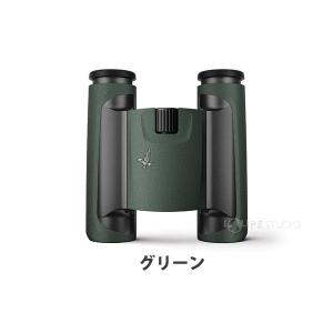 スワロフスキー 双眼鏡 8倍 25mm 防水 ...の詳細画像3