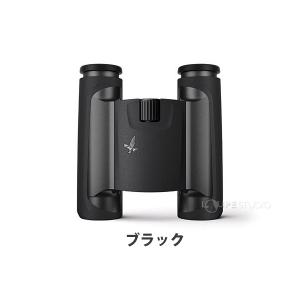 スワロフスキー 双眼鏡 8倍 25mm 防水 ...の詳細画像4