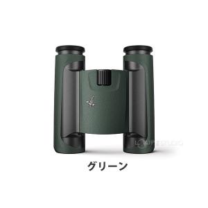 スワロフスキー 双眼鏡 10倍 25mm 防水...の詳細画像3