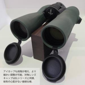 スワロフスキー 双眼鏡 バードウォッチング 野...の詳細画像3
