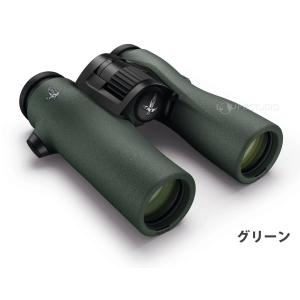 スワロフスキー 双眼鏡 バードウォッチング 野...の詳細画像1