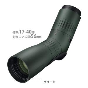 スワロフスキー フィールドスコープ アングルタ...の詳細画像1
