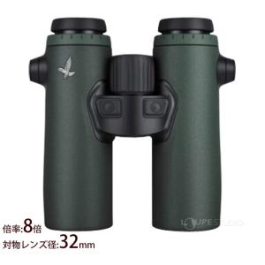 スワロフスキー 双眼鏡 防水 EL RANGE...の詳細画像1