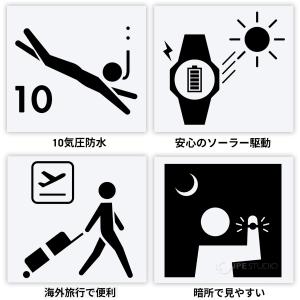 カシオ 腕時計 ソーラー スポーツウォッチ C...の詳細画像3