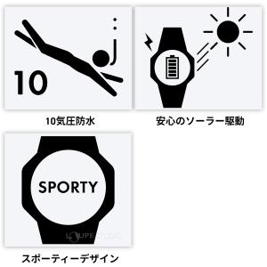カシオ 腕時計 ソーラー スポーツウォッチ C...の詳細画像3