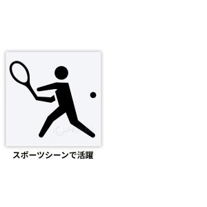 カシオ 腕時計 電波時計 スポーツウォッチ C...の詳細画像5