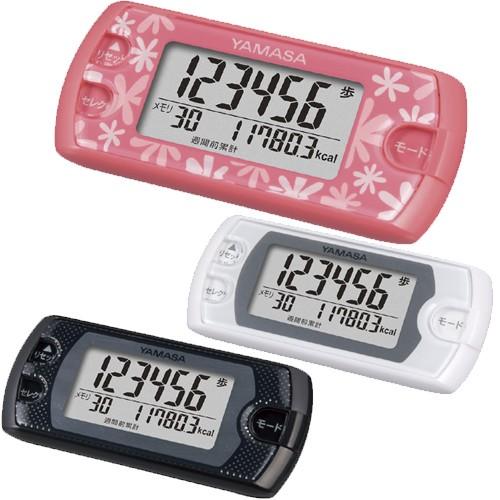 万歩計 送料無料 ヤマサ 歩数計 小型 女性 男性 ポケット万歩 3方向加速度センサー採用 ダイエッ...