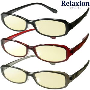 拡大読書機 電子ルーペ デジタル 高画質 拡大鏡 ルビー RUBY HD7インチ