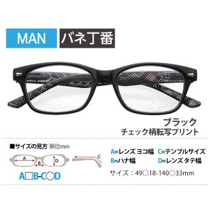 老眼鏡 シリコン 首掛けメガネホルダー付き ラ...の詳細画像2