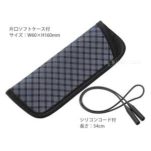 老眼鏡 シリコン 首掛けメガネホルダー付き ラ...の詳細画像3
