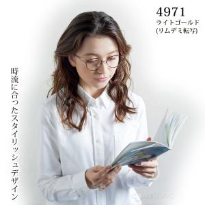 老眼鏡 シニアグラス 男性 女性 メンズ レデ...の詳細画像1