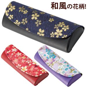 視力検査用 レンズ 収納 ポータブルカバン型 眼科 眼医者 目医者 35