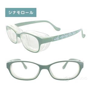 シナモロール プリン ポチャッコ 花粉 メガネ...の詳細画像2