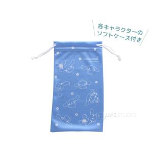 シナモロール プリン ポチャッコ 花粉 メガネ...の詳細画像4