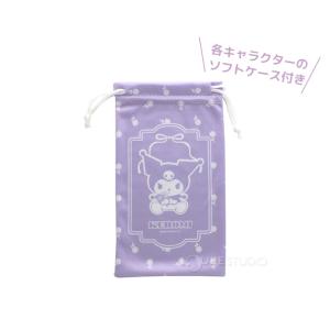 花粉 メガネ 子供用 スカッシースタイル スモ...の詳細画像4