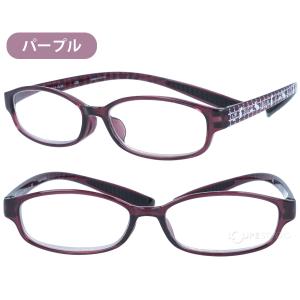 ムーミン 老眼鏡 首掛け +1.50〜+3.5...の詳細画像1