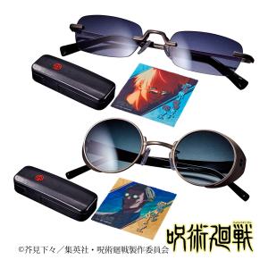 未開封 戸愚呂弟　サングラス 幽遊白書 戸愚呂弟のサングラス アニメ コラボ サイズ59