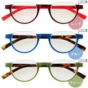 老眼鏡 おしゃれ シニアグラス アンダーリム ...の詳細画像2