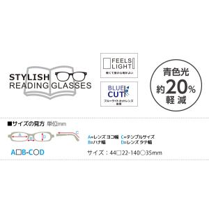 老眼鏡 おしゃれ シニアグラス アンダーリム ...の詳細画像3