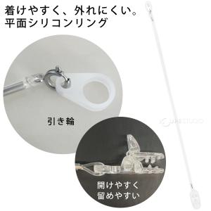 補聴器 ストラップ おすすめ おしゃれ レディ...の詳細画像2