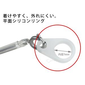 補聴器 ストラップ 1個 おすすめ おしゃれ ...の詳細画像1