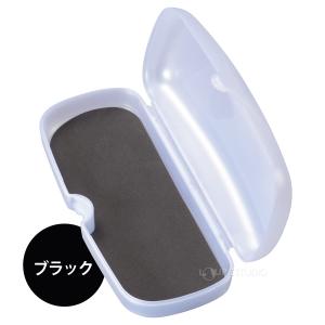 メガネケース ハード プラスチック メガネ 眼...の詳細画像2