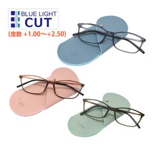 老眼鏡 リーディンググラス ブルーライト カット メガネ ビグラッド BG-4008 度あり レディース メンズ パソコンメガネ 眼鏡 スマホ おしゃ｜loupe