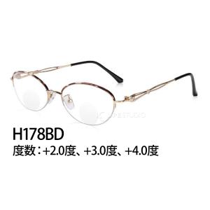 ハックベリー HACKBERRY 遠近調光シニ...の詳細画像2