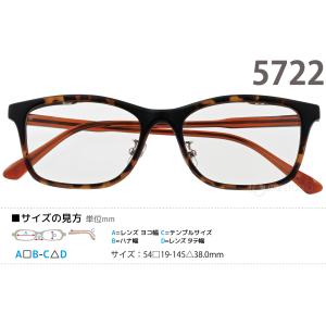 ライブラリースタイルフリップアップ 老眼鏡 シ...の詳細画像3