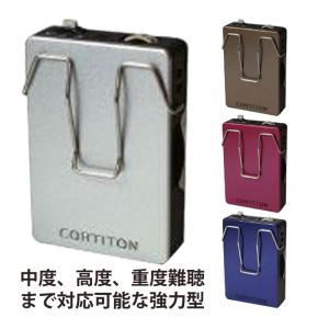 コルチトーン 補聴器 TH-5100P ポケット...の商品画像