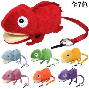 メガネ拭き クロス アニマルシリーズ カメレオンクリーナー レンズ