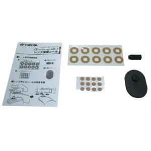 幼児用メガネフレーム ビーバ ケーブルタイプ ゴーグルタイプ 赤ちゃん