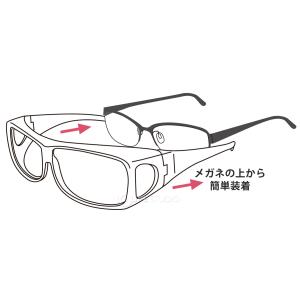 スカッシーオングラス 保護メガネ 保護グラス ...の詳細画像4